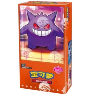 Pokemon - Chinese Gem Pack 3 Booster Box